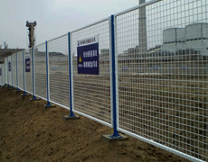 framework mesh fence