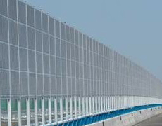 noise fence
