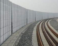 metal sound barrier