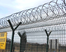 airport razoe wire