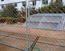 temporary fence